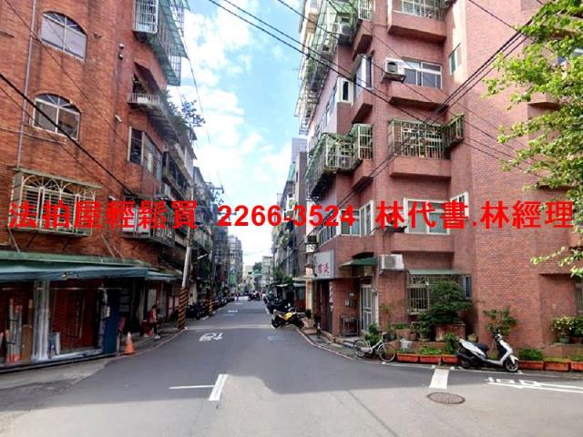 新北永和公寓法拍-4