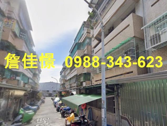 苓雅公寓法拍-3