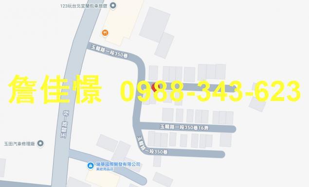 礁溪透天法拍-4