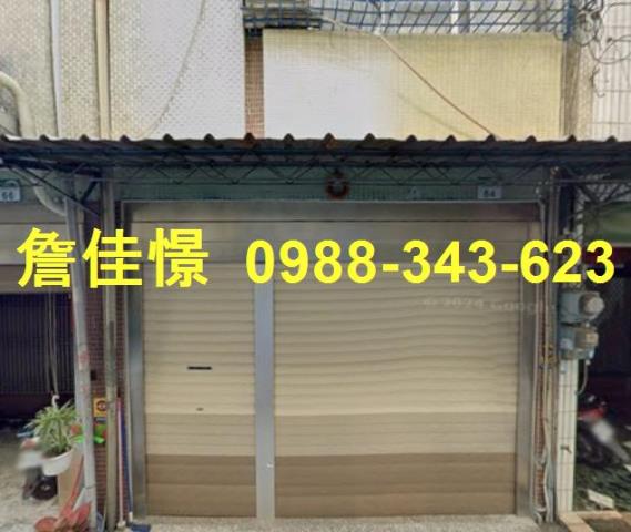 梓官透天拍賣-1