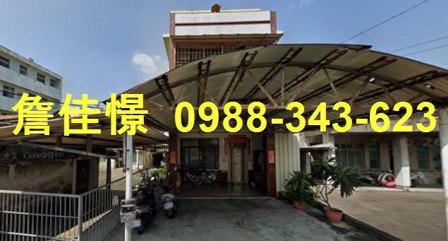 屏東市透天法拍-3