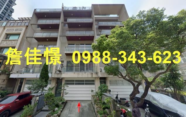 竹北拍賣透天-1