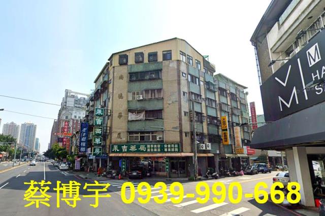 北區進化北路法拍公寓
