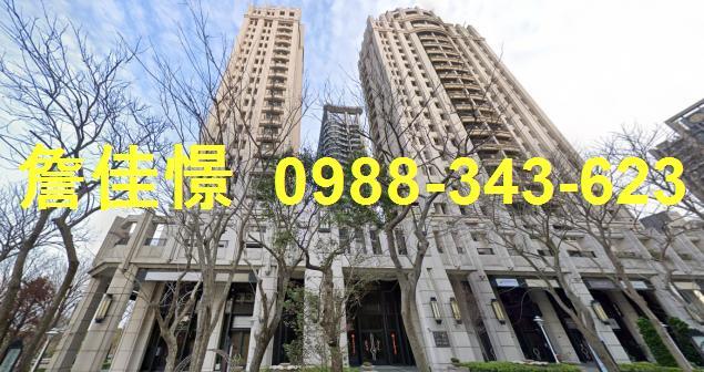 新竹大樓法拍-1