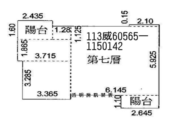 桃園蘆竹法拍大樓-7