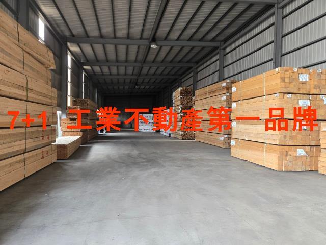 高雄林園廠房-2
