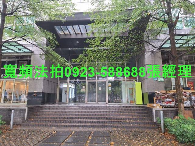 新北中和拍賣廠辦-4