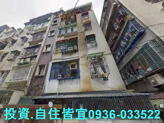 新店拍賣公寓-1