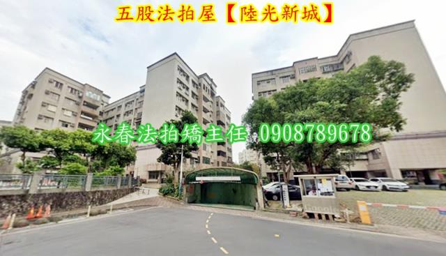 五股拍賣華廈-6