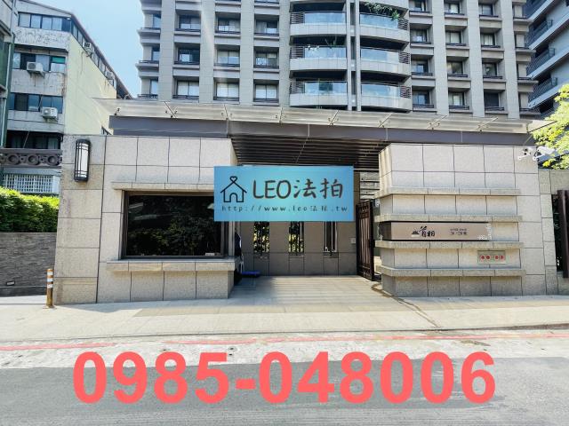 台北法拍大樓-5
