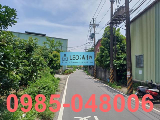 新北三峽法拍透天-5