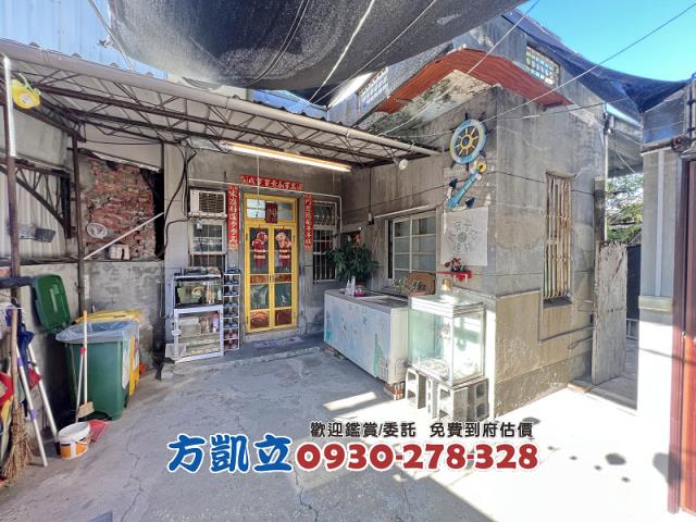台南安平透天-1