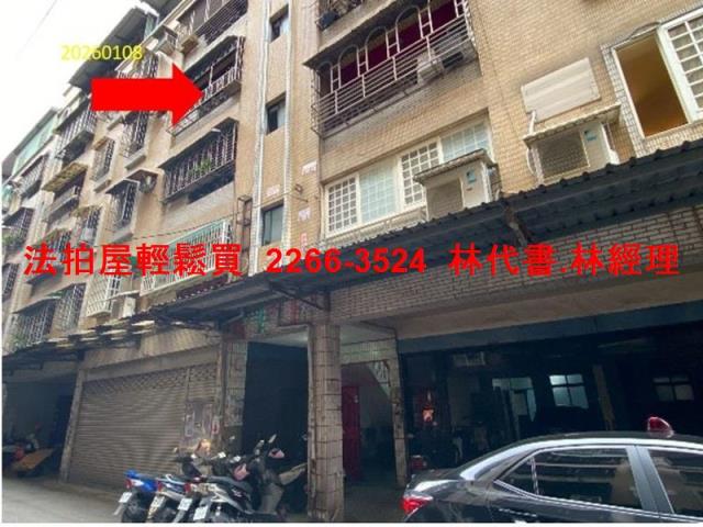 桃園桃園區拍賣公寓-1