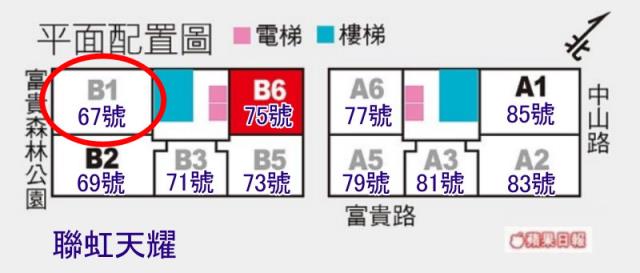 林口拍賣大樓-12