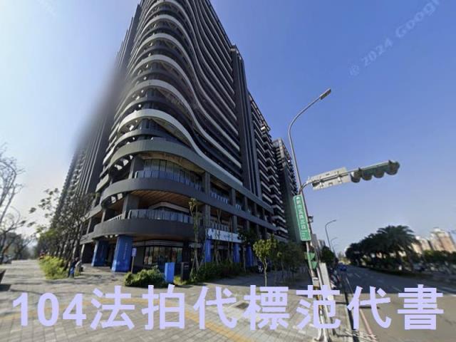 新北淡水大樓法拍-3