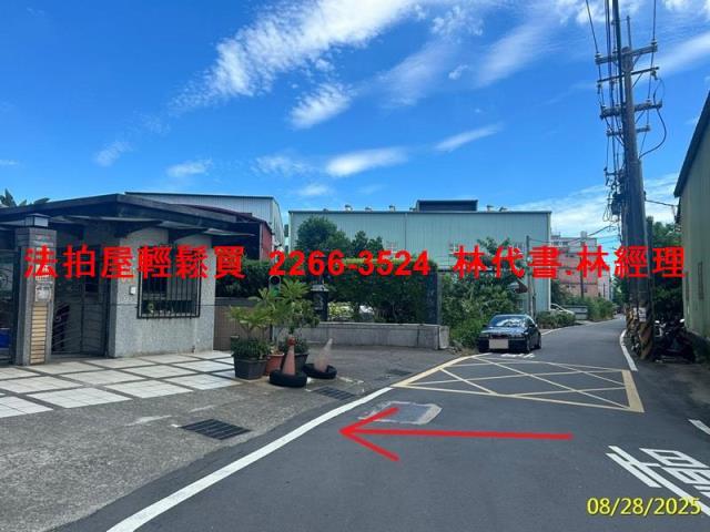新北三峽拍賣透天-7