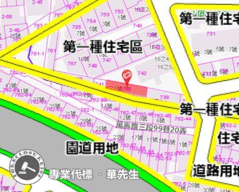桃園龜山法拍公寓-5