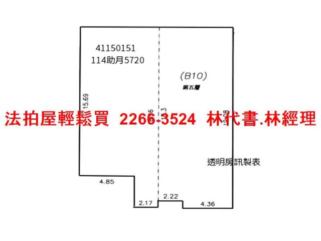 新北中和法拍大樓-14