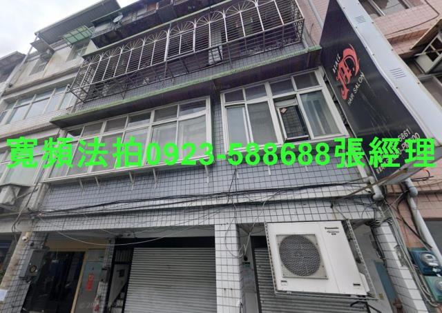 台北士林公寓法拍-1