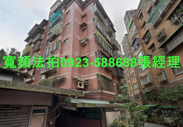 新北汐止華廈拍賣-1