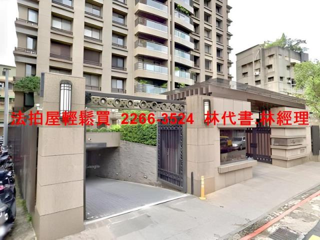 台北中正區大樓法拍-7