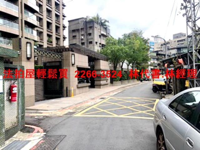 台北中正區大樓法拍-8