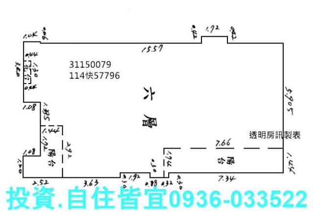 新店大樓法拍-9