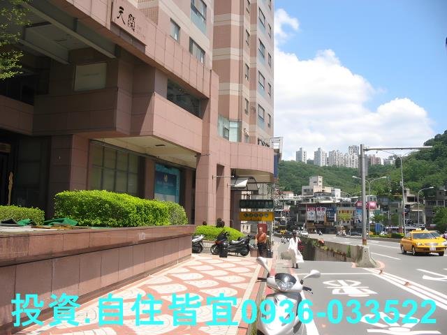 新店大樓法拍-8