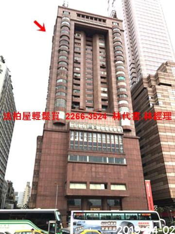中正區大樓法拍-5