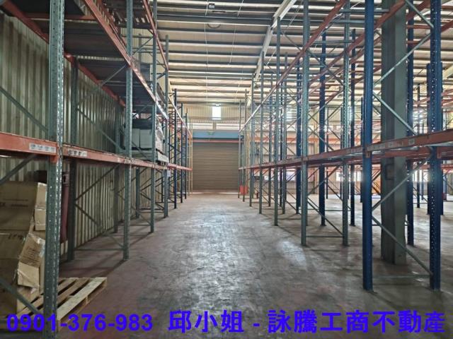 桃園廠房-1