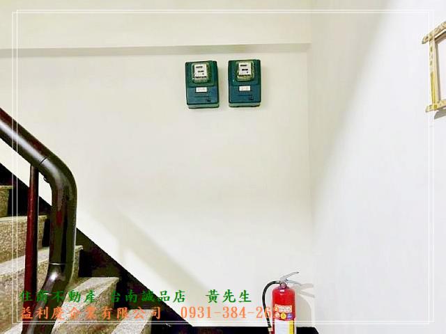 嘉藥漂亮投報透天學宿