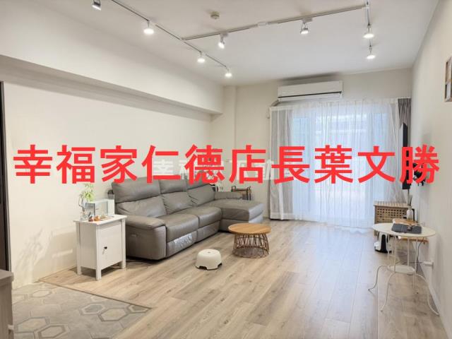 三民區大樓-1