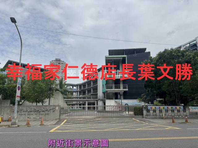 三民區大樓-8