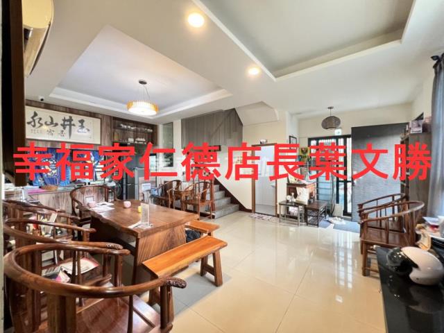 玉井透天-1