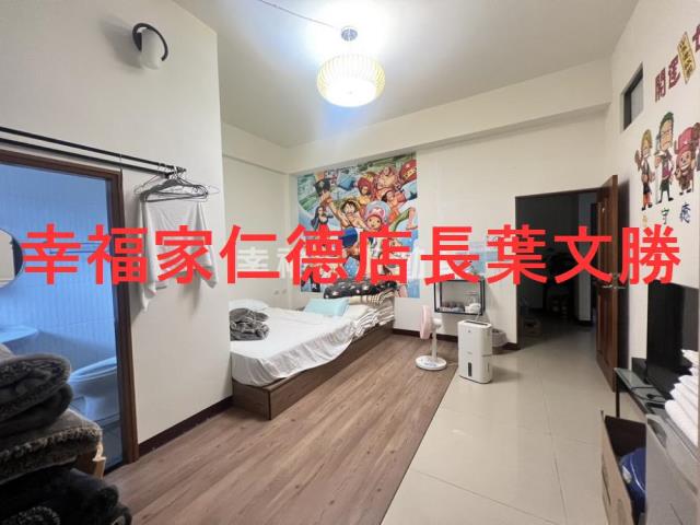 玉井透天-4