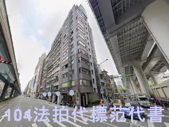 台北大樓法拍-3
