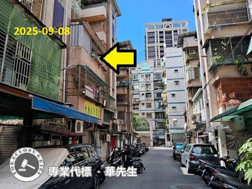 新北公寓法拍-5