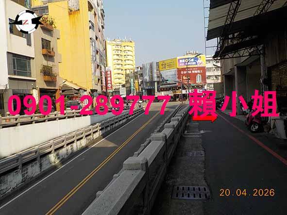彰化市大樓法拍-4