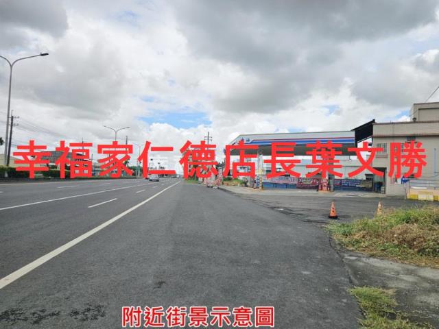 新市廠房-20