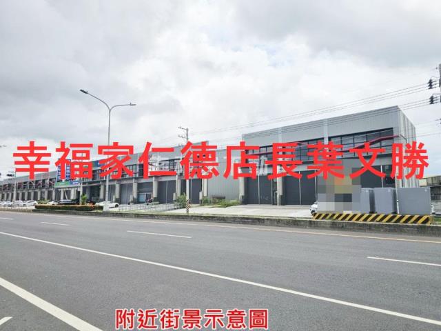 新市廠房-25