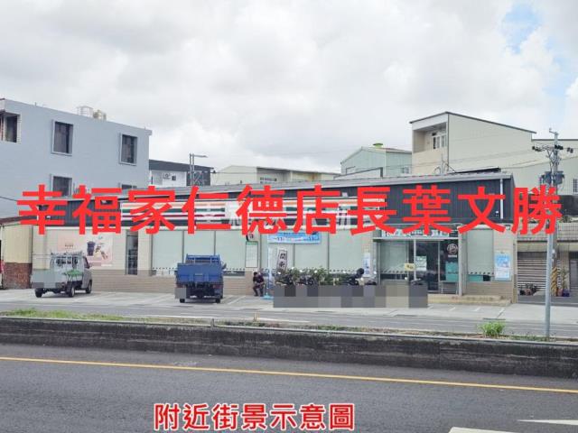 新市廠房-28