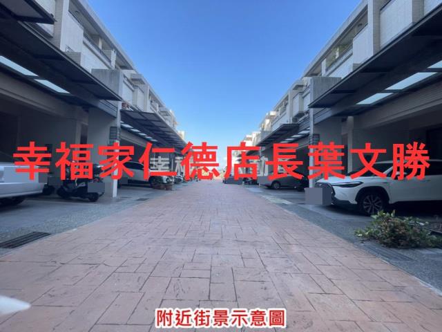 台南透天-30