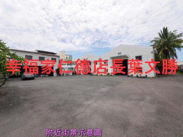 高雄廠房-19