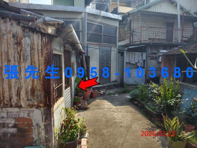 嘉義東區透天法拍-3