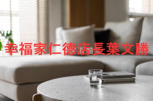 台南北區大樓-1