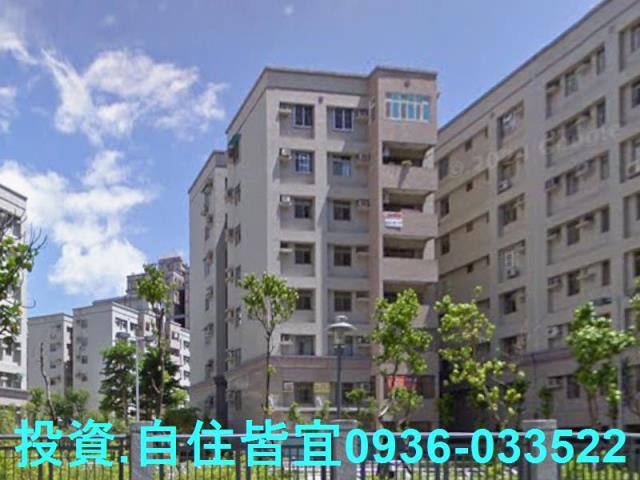 新北五股拍賣華廈-2