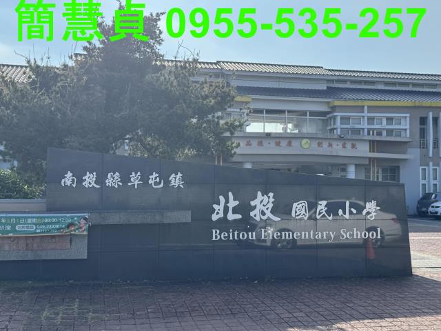 南投草屯透天-10