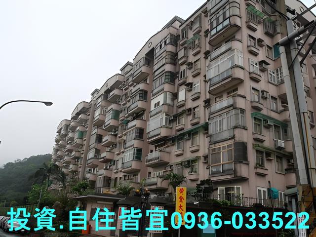 新北瑞芳華廈法拍-4
