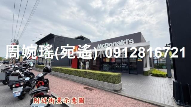 安南透天-4