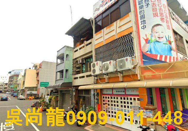 西區法拍透天-3